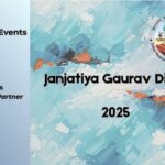Janjatiya Gaurav Diwas 2025